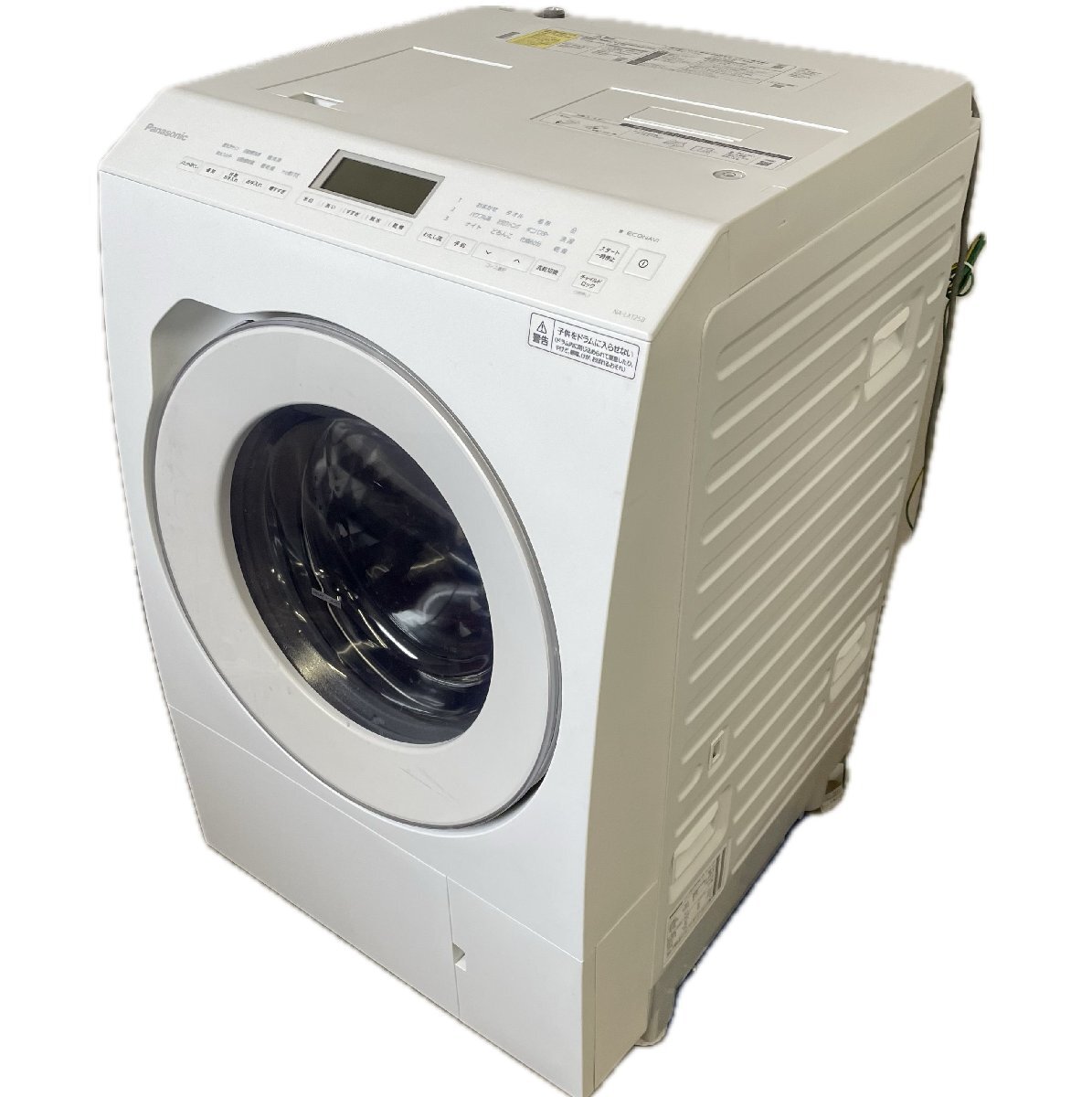 2025年最新】Yahoo!オークション -na-lx125の中古品・新品・未 2025年最新】Yahoo!オークション -na-lx125の中古品・新品・未