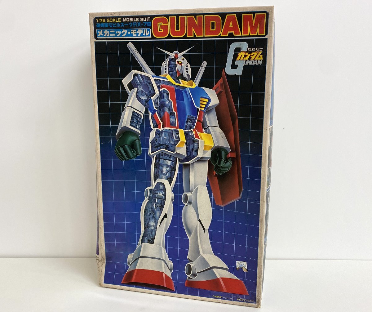 Yahoo!オークション -「メカニックモデル ガンダム」の落札相場 Yahoo!オークション -「メカニックモデル ガンダム」の落札相場