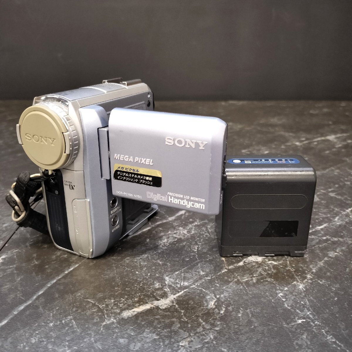 Yahoo!オークション -「sony dcr-pc105」の落札相場・落札価格 Yahoo!オークション -「sony dcr-pc105」の落札相場・落札価格