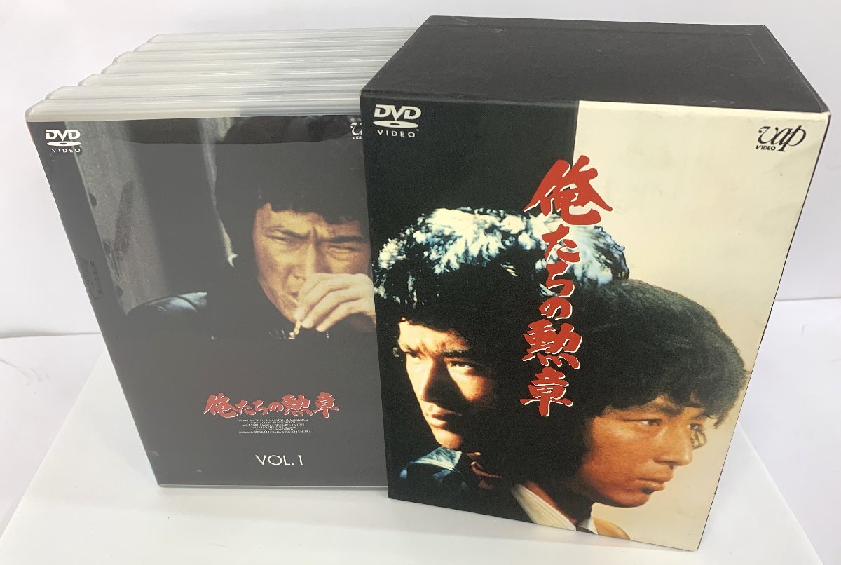 Yahoo!オークション -「松田優作 dvd box」の落札相場・落札価格