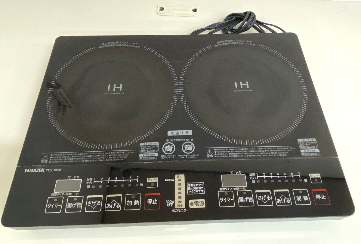 2025年最新】Yahoo!オークション -yeh-1456の中古品・新品・未 2025年最新】Yahoo!オークション -yeh-1456の中古品・新品・未
