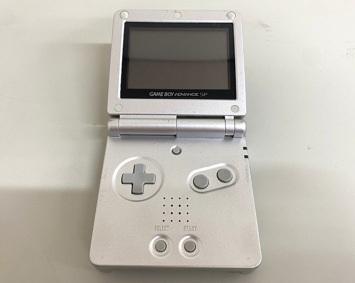 Amazon.com: ゲームボーイアドバンスSP プラチナシルバー