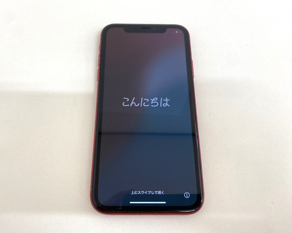 2025年最新】Yahoo!オークション -apple iphone xr 128gbの中古 2025年最新】Yahoo!オークション -apple iphone xr 128gbの中古