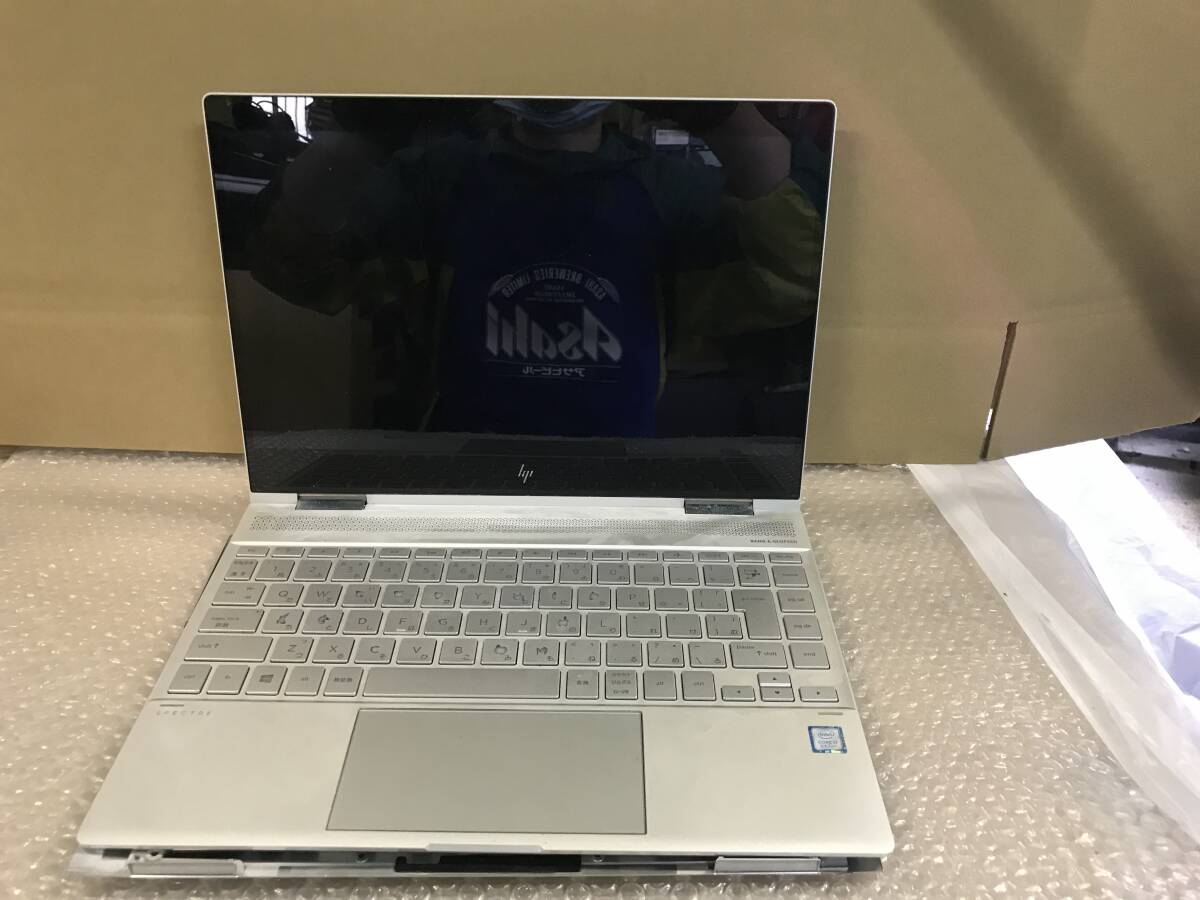 2025年最新】Yahoo!オークション -hp spectre 13 x360(ノート 2025年最新】Yahoo!オークション -hp spectre 13 x360(ノート