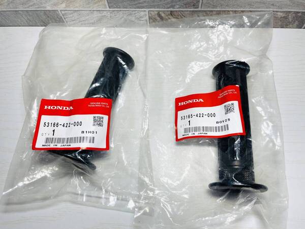 ●送料無料☆即納☆CB750F RC04 900F ハンドルグリップ 左右 セット ホンダ純正 CBX400F CBR400F FZ A B C 【H】