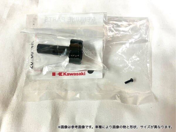 ●在庫あり 即納 ZRX400 E10 E6F-E8FA 純正 トリップ メーター ノブ ネジ ZR400E カワサキ 後期 ファイナル