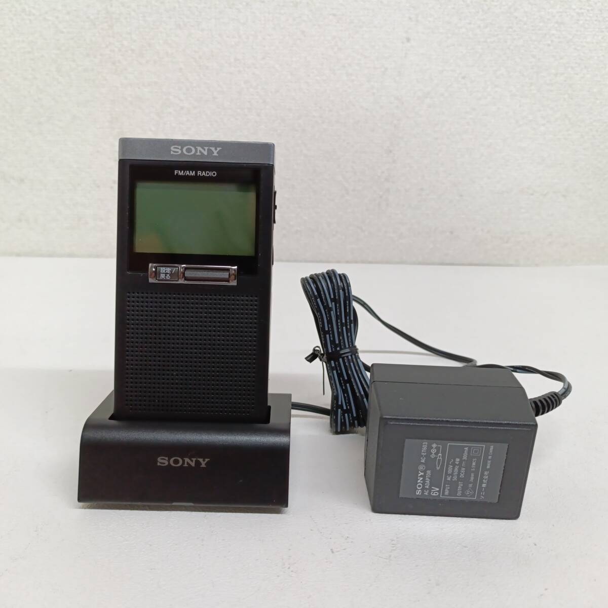 2025年最新】Yahoo!オークション -srf-t355の中古品・新品・未 2025年最新】Yahoo!オークション -srf-t355の中古品・新品・未