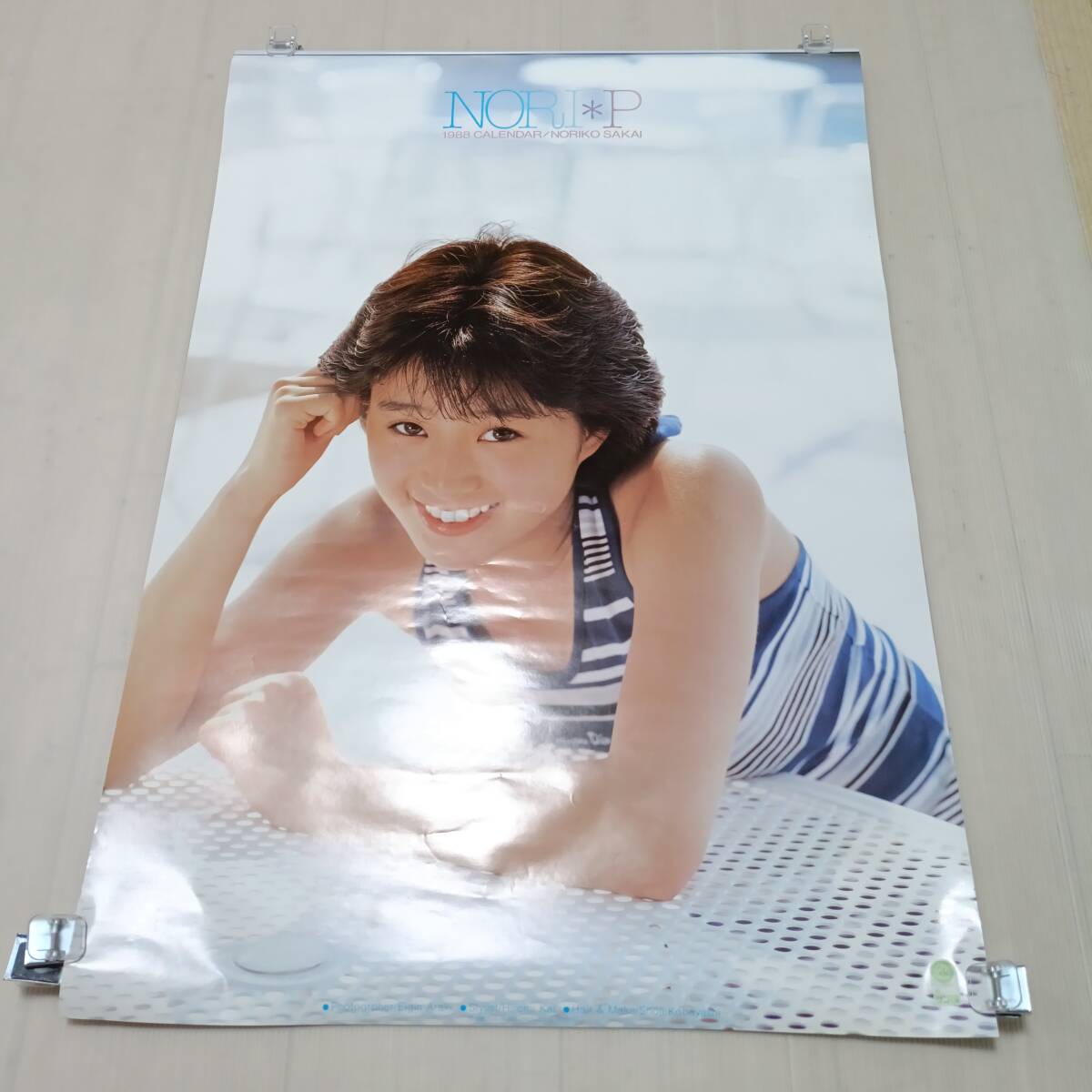 酒井法子 2003年 カレンダー B2サイズ 7枚綴り。未使用美品