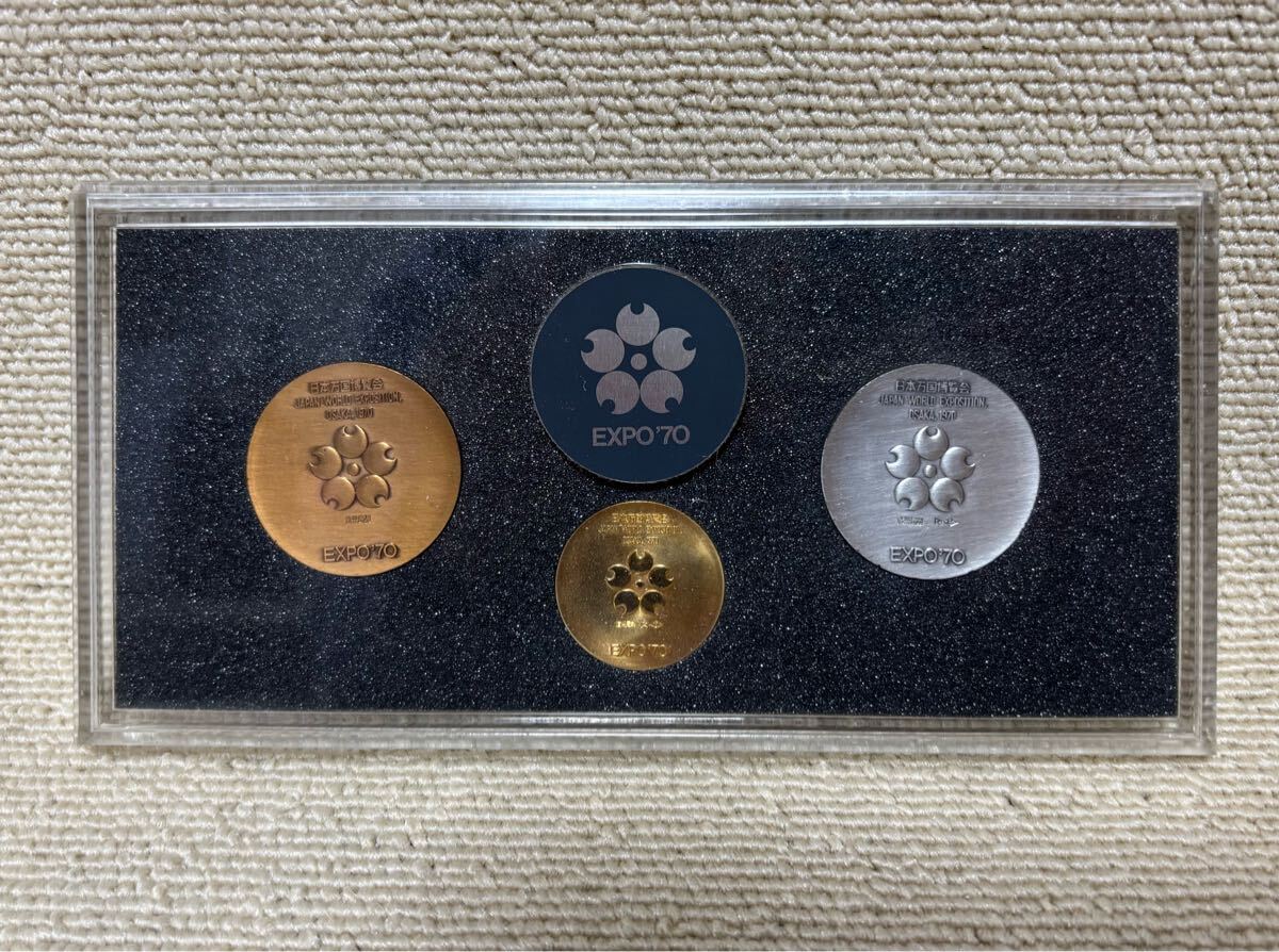 Yahoo!オークション -「expo70メダル」(広告、ノベルティグッズ Yahoo!オークション -「expo70メダル」(広告、ノベルティグッズ