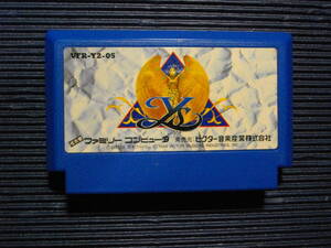 【FC】ys イース ファミコン 起動確認済 ソフトのみ ファルコム
