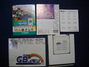 【GBC】 GBメモリカートリッジ『スーパーマリオブラザーズデラックス』(SUPER MARIO BROS. Deluxe)箱・説明書付+ビートマニア 起動確認済