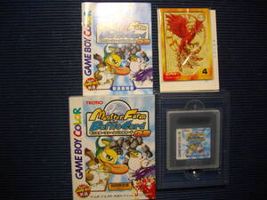 【GBC】 モンスターファーム バトルカードGB 未開封特典カードヒノトリ 箱 説明書アリ