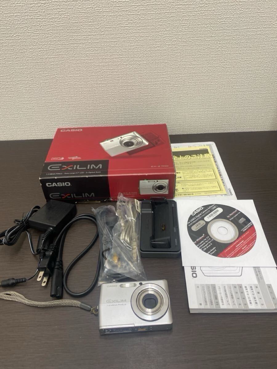 Yahoo!オークション -「casio exilim ex-z700」の落札相場・落札価格