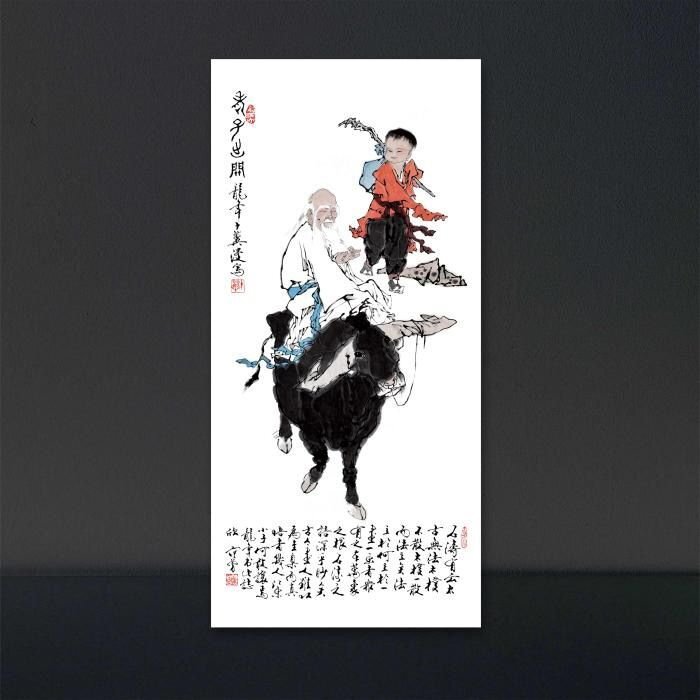 2025年最新】Yahoo!オークション -中国 画家(水墨画)の中古品 2025年最新】Yahoo!オークション -中国 画家(水墨画)の中古品