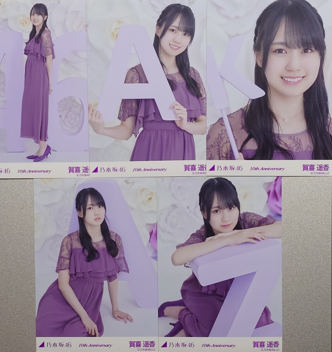 2025年最新】Yahoo!オークション -#遥香の中古品・新品・未使用 2025年最新】Yahoo!オークション -#遥香の中古品・新品・未使用