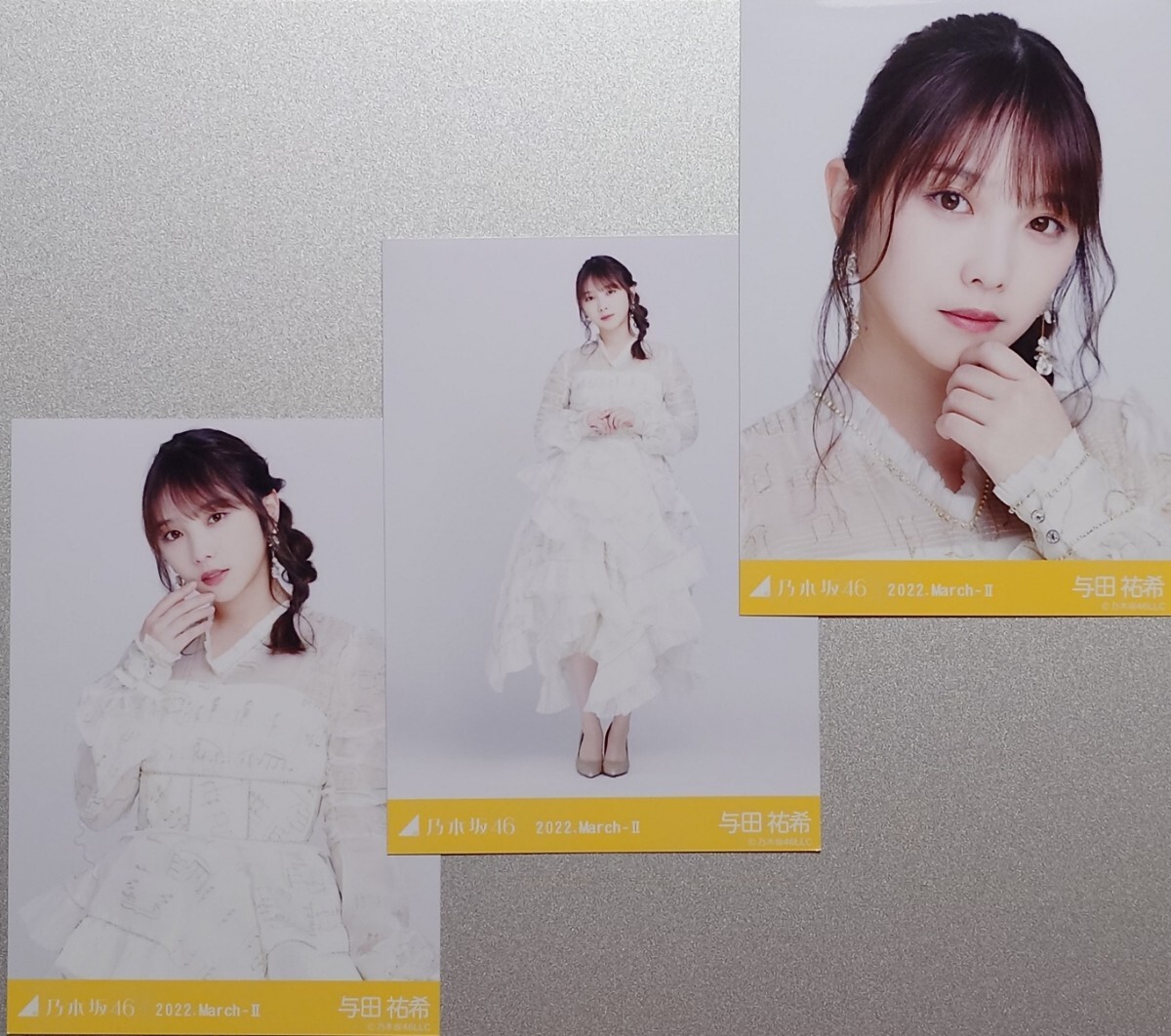 2025年最新】乃木坂46 生写真の購入ならこちら - Yahoo!オークション 2025年最新】乃木坂46 生写真の購入ならこちら - Yahoo!オークション