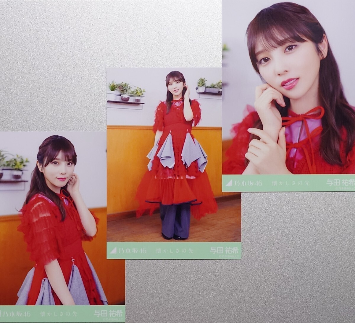 2025年最新】乃木坂46 生写真の購入ならこちら - Yahoo!オークション