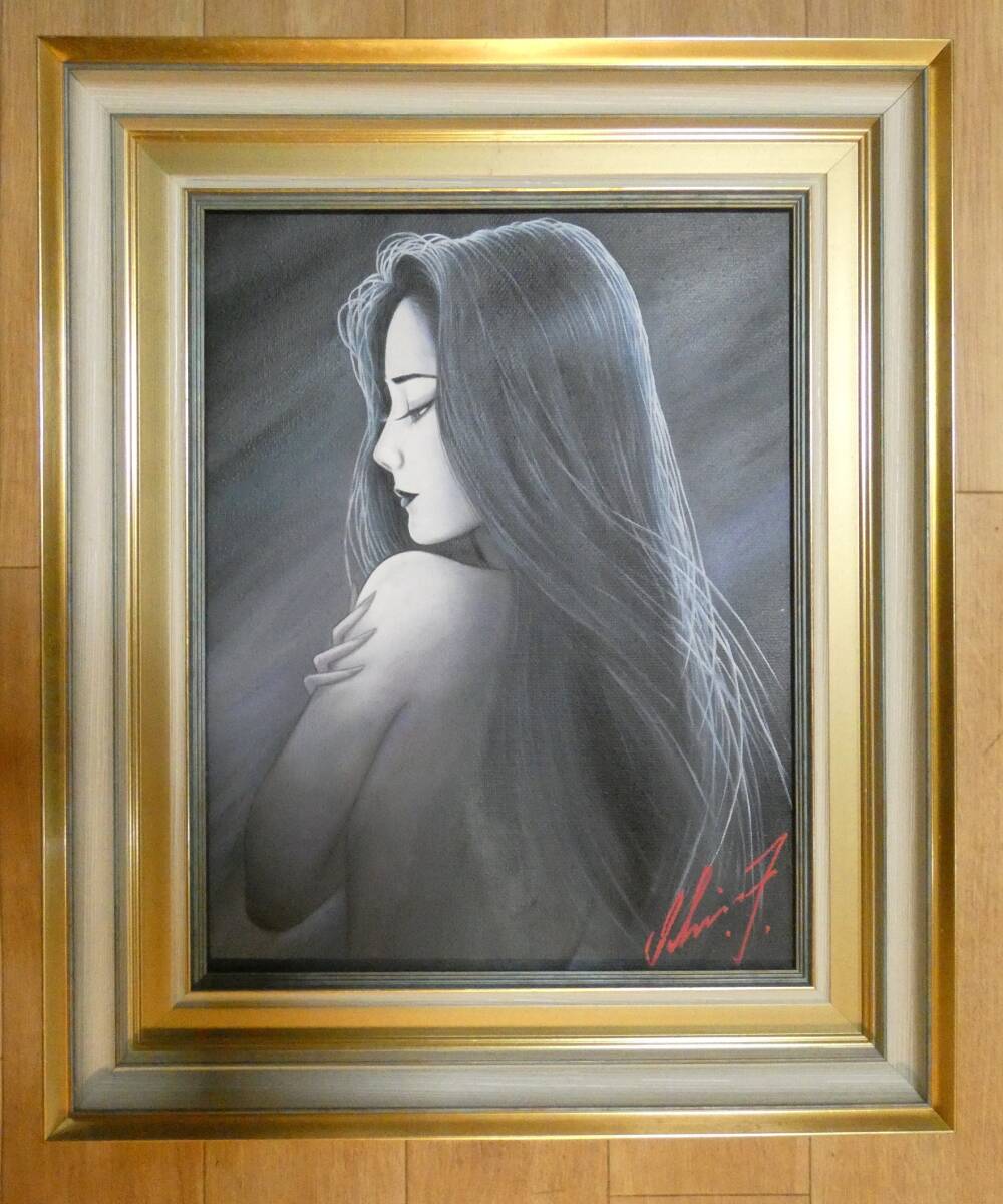 Yahoo!オークション -「鶴田一郎」(人物画) (油彩)の落札相場 Yahoo!オークション -「鶴田一郎」(人物画) (油彩)の落札相場