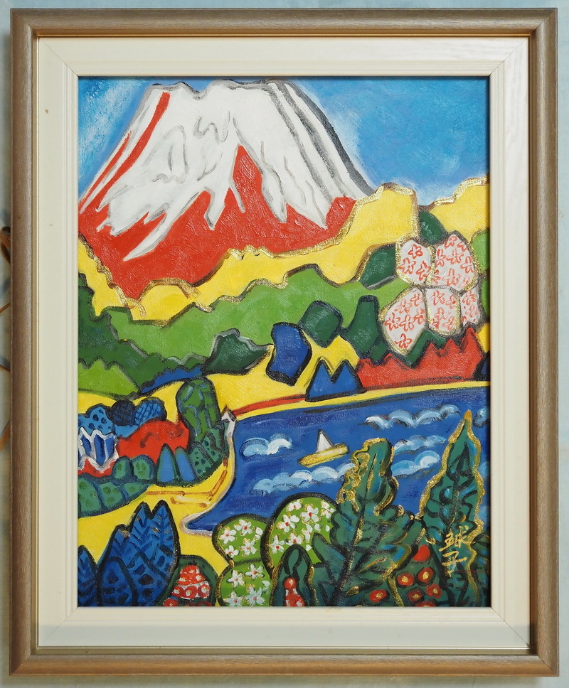2025年最新】Yahoo!オークション -赤富士 油絵の中古品・新品 2025年最新】Yahoo!オークション -赤富士 油絵の中古品・新品