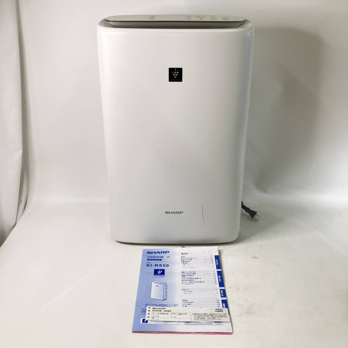2025年最新】Yahoo!オークション -ki-rs50-wの中古品・新品・未 2025年最新】Yahoo!オークション -ki-rs50-wの中古品・新品・未