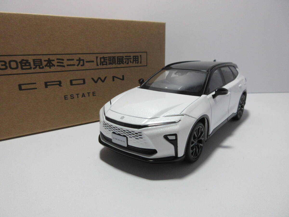 2025年最新】新型クラウンのミニカーが勢ぞろい - Yahoo 2025年最新】新型クラウンのミニカーが勢ぞろい - Yahoo