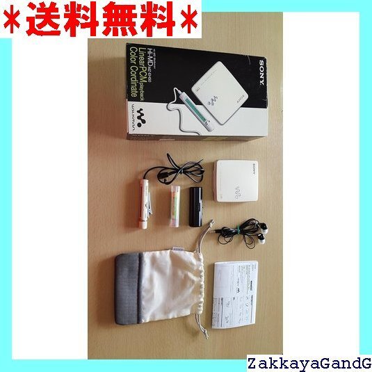 美品★★★ MZ-EH50 W MDウォークマン 28