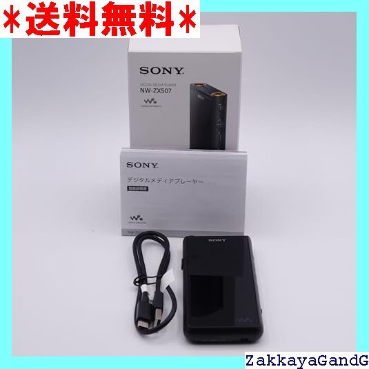 2025年最新】Yahoo!オークション -sony ウォークマン zシリーズ 2025年最新】Yahoo!オークション -sony ウォークマン zシリーズ