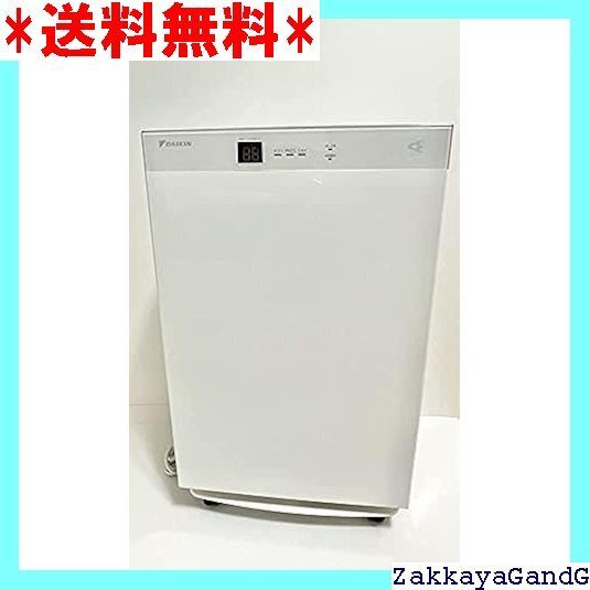 美品★★★ MCK70TKS-W ホワイト 量販店モデル 13
