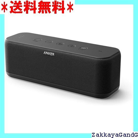 ☆★☆ 第2世代 Anker Soundcore Boost スピーカー 20W出力 大音量 防水 重低音 IPX7 14