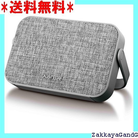 ☆★☆ LITHON ライソン Audinsound テレビ用ワイヤレススピーカー SP-15 KABS-016A 64