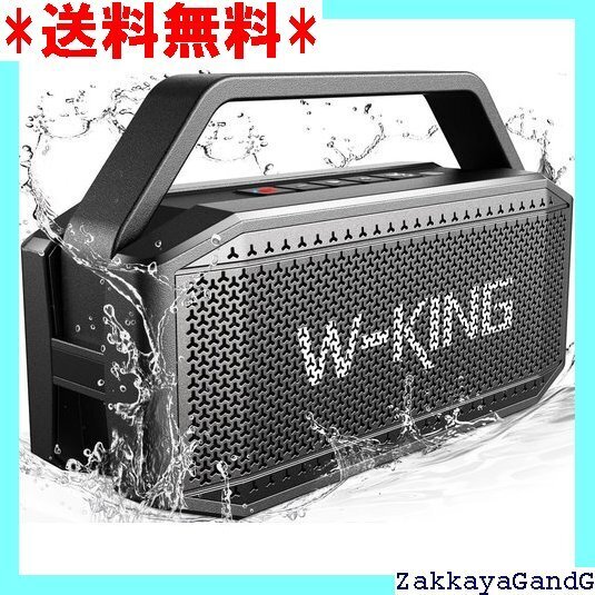 ☆★☆ Bluetoothスピーカー、W-KING 60W R 生時間、パワー・バンク、TFカード、AUX、NFC、EQ 94
