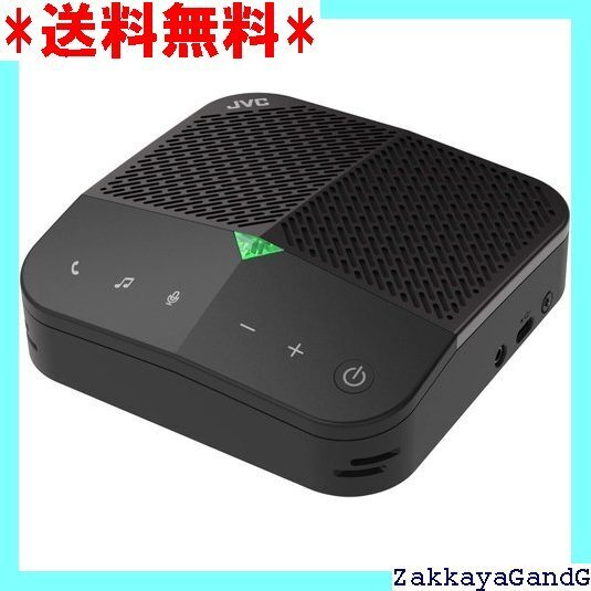☆★☆ JVC SP-AR700-BH 会議用マイクスピーカー スピーカー 最大9時間通話 オンライン会議・ミーティング 99