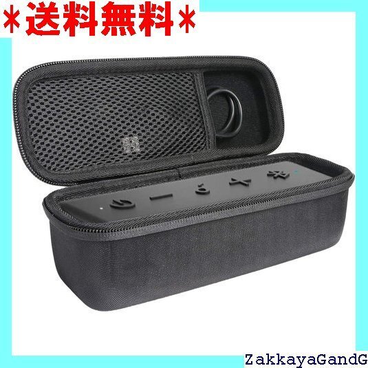 ☆★☆ co2CREA 収納ケース 対応 Anker Soun core 3 Bluetooth スピーカー ケースのみ 110