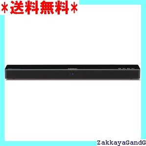 ☆★☆ オーム電機 Audiom Bluetoothテレビ用スピーカーシステム ASP-W753Z 03-1000 129
