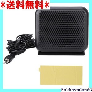 ☆★☆ NSP-100ミニ外部スピーカー、ケンウッド八重洲アマ モバイルラジオマイク、寸法80 x 72 x 43 mm 153