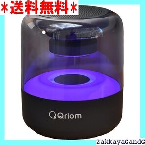 ☆★☆ 山善 ワイヤレス スピーカー USB充電式 Bluet Dライト 5色イルミネーション 小型 QBS-120 B 185