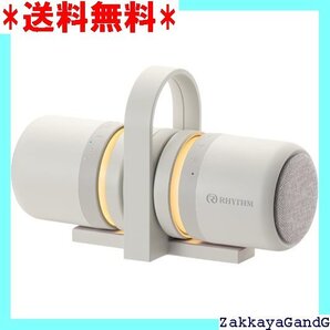 ☆★☆ リズム RHYTHM Bluetooth スピーカー イトグレー 13×21×7.5cm 9YYA30RH08 280