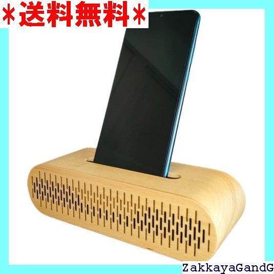 2025年最新】Yahoo!オークション -sony スピーカー スタンドの 2025年最新】Yahoo!オークション -sony スピーカー スタンドの