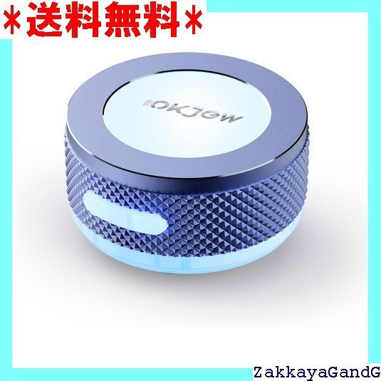☆★☆ Okjew ブラックテクノロジーを用いたワイヤレススピ 、iPad、サムスンGalaxyシリーズに対応 グレーB 326