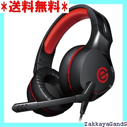 ☆★☆ エレコム ゲーミングヘッドセット 有線 ヘッドホン 軽 パッド 長時間のプレイも快適 ブラック HS-G01BK 5