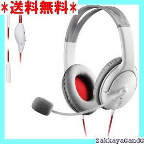 ☆★☆ エレコム ゲーミングヘッドセット 両耳オーバーヘッド PS4 Switch対応 ホワイト HS-GM20WH 16