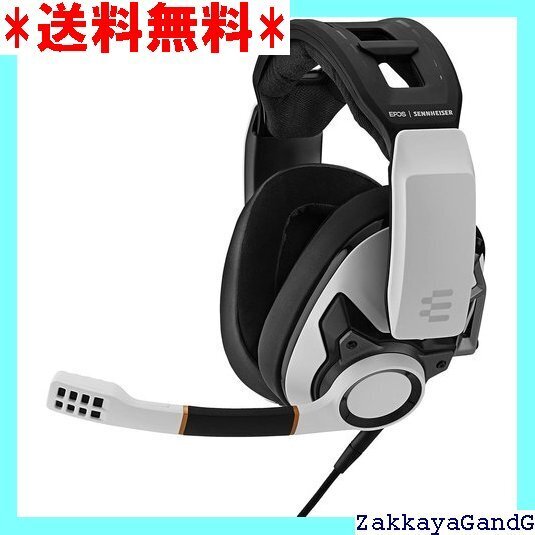 ☆★☆ EPOS ゲーミングヘッドセット 有線 密閉型 ノイズ ャンセリング マイク付き GSP 601 ホワイト 国内 27
