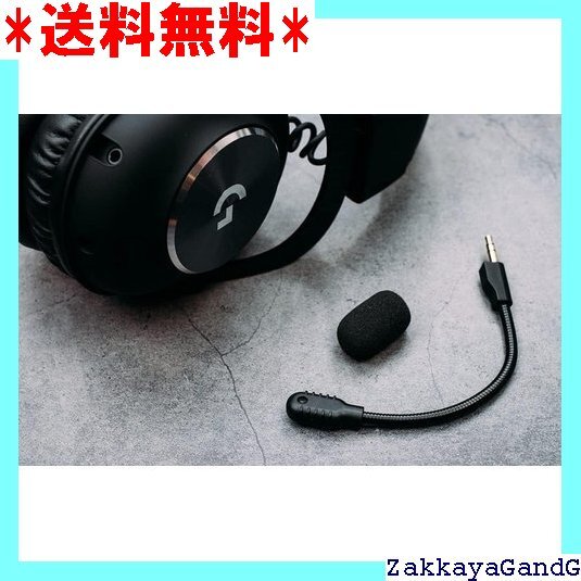 2025年最新】Yahoo!オークション -g pro x ヘッドセットの中古品 2025年最新】Yahoo!オークション -g pro x ヘッドセットの中古品
