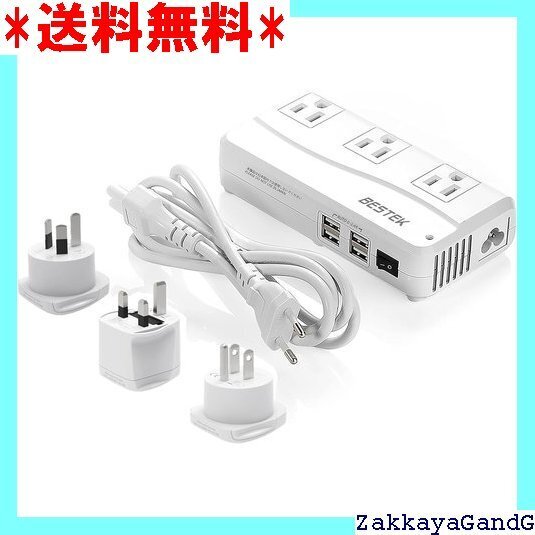 ☆★☆ BESTEK 経済産業省承認済み 海外旅行用変圧器 海 ント ダウントランス 降圧器 200W MRJ201GU 11