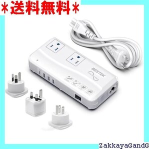 ☆★☆ BESTEK 海外旅行用変圧器 正弦波 変圧器: 変換 対応 感電防止 200W 白 L-MRZ201HU-PD 64