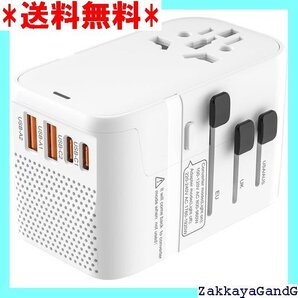 ☆★☆ 超小型 220Vから100V 変圧器 海外旅行用 海外 南アフリカ等び200 ヶ国への対応日本製100V電気製品 125