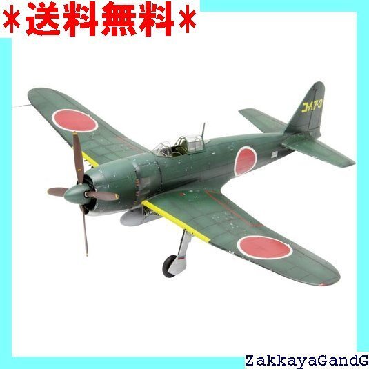 美品★★★ ファインモールド 1/48 日本海軍 局地戦闘機 烈風一一型 プラモデル FB12 12