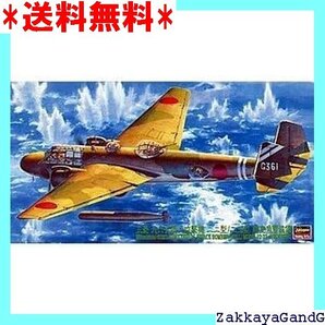 美品★★★ ハセガワ 1/72 九六式陸上攻撃機22/33型 航空魚雷装備 CP11 16