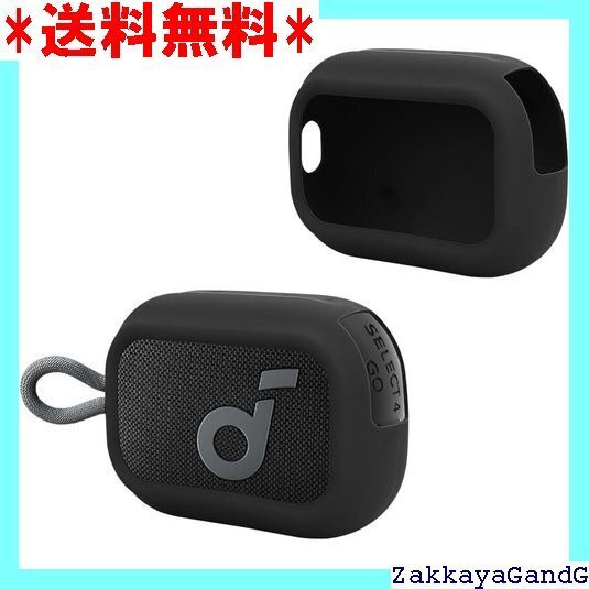☆★☆ BARDATS For Anker Soundcore t 4 Go bluetooth 保護 ケース ブラック 314