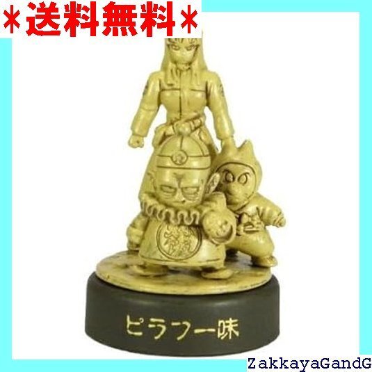 美品★★★ ドラゴンボール ミニフィギュアセレクション 5番・ピラフ一味 DB・MFS 20